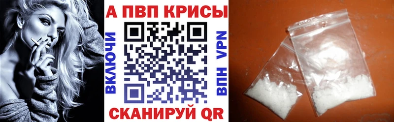 Купить Героин  Меф  Alpha-PVP  МАРИХУАНА  ГАШ  COCAIN  Старая Русса