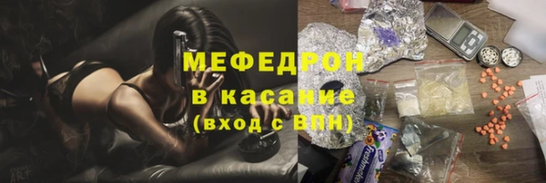 МДПВ Кулебаки