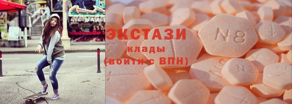 МДПВ Кулебаки