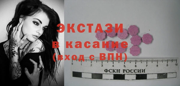 МДПВ Кулебаки