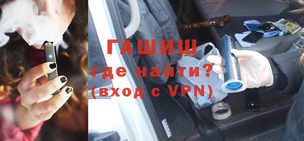МДПВ Кулебаки