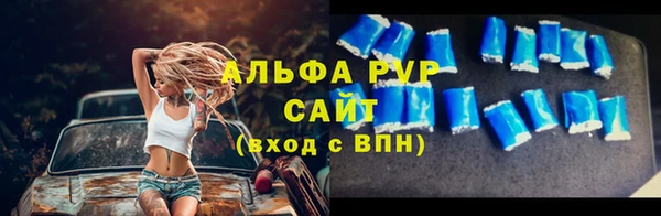 МДПВ Кулебаки