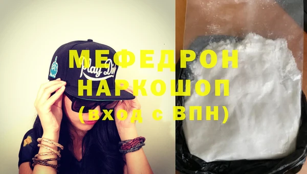 МДПВ Кулебаки