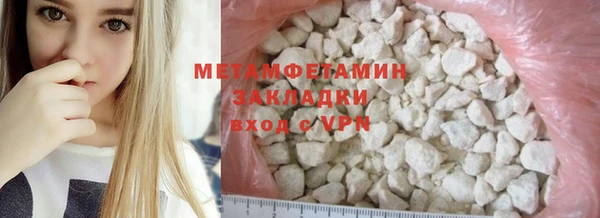 а пвп мука Кукмор