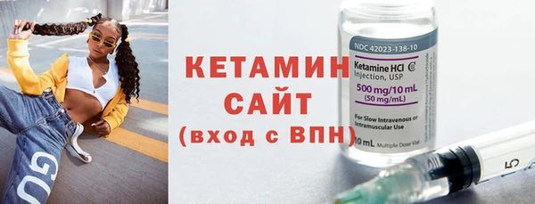 а пвп мука Кукмор