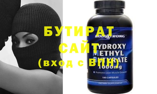 МДПВ Кулебаки