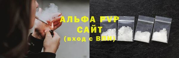 МДПВ Кулебаки