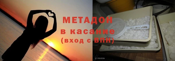 МДПВ Кулебаки