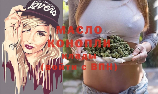 МДПВ Кулебаки