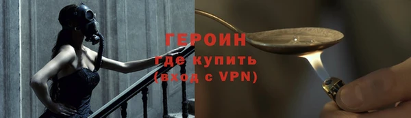 а пвп мука Кукмор