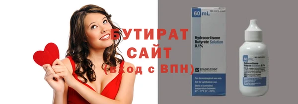 а пвп мука Кукмор