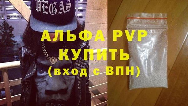 МДПВ Кулебаки