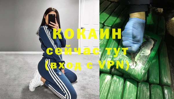 амф Куйбышев