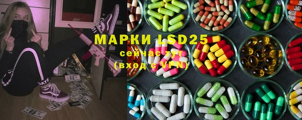 а пвп мука Кукмор