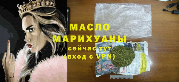 МДПВ Кулебаки