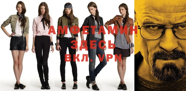 а пвп мука Кукмор