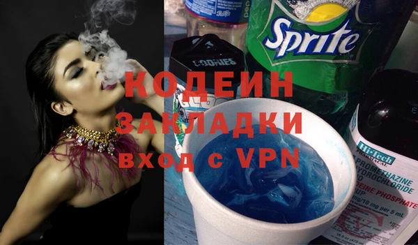 а пвп мука Кукмор