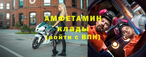 а пвп мука Кукмор