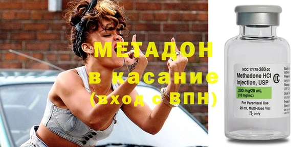 МДПВ Кулебаки