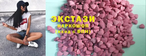 а пвп мука Кукмор