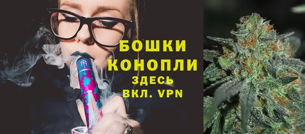 МДПВ Кулебаки