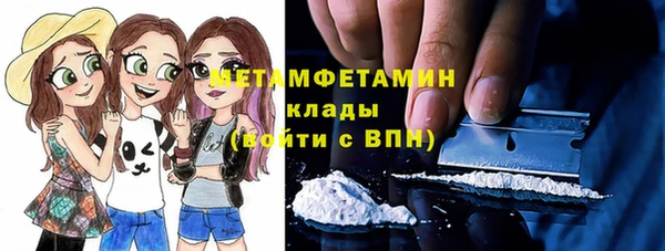 а пвп мука Кукмор