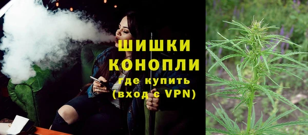 а пвп мука Кукмор