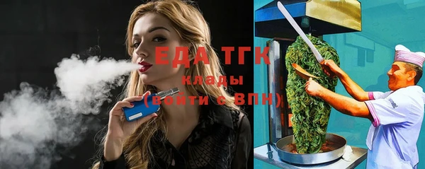МДПВ Кулебаки