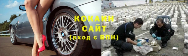 МДПВ Кулебаки
