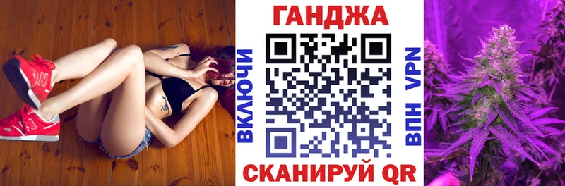 Бошки марихуана индика  Купить закладки  Старая Русса 